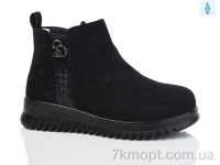 Купить Ботинки(зима) Ботинки Kulada-UCSS-MD D63-66