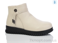 Купить Ботинки(зима) Ботинки Kulada-UCSS-MD D65-2