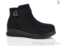 Купить Ботинки(зима) Ботинки Kulada-UCSS-MD D66-66