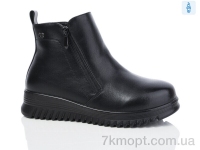 Купить Ботинки(зима) Ботинки Kulada-UCSS-MD D67-1