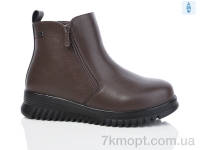 Купить Ботинки(зима) Ботинки Kulada-UCSS-MD D67-3