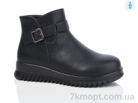 Купить Ботинки(зима) Ботинки Kulada-UCSS-MD D68-55