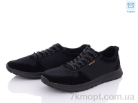 Купить Кроссовки Кроссовки Kulada-UCSS-MD D717-4