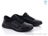 Купить Кроссовки Кроссовки Kulada-UCSS-MD D80015