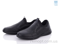 Купить Кроссовки Кроссовки Kulada-UCSS-MD D80016