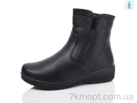 Купить Ботинки(зима) Ботинки Kulada-UCSS-MD DA688-7