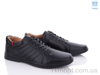 Купить Кроссовки Кроссовки Kulada-UCSS-MD DM1891-1