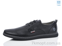 Купить Туфли  Туфли Kulada-UCSS-MD L77330-8
