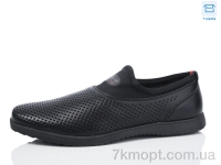 Купить Туфли  Туфли Kulada-UCSS-MD L80017-7