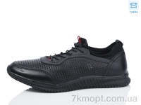 Купить Кроссовки Кроссовки Kulada-UCSS-MD L8772-5