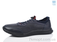 Купить Кроссовки Кроссовки Kulada-UCSS-MD L8772-5D