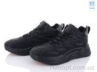 Купить Кроссовки Кроссовки Kulada-UCSS-MD M8040