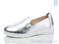 Купить Туфли Туфли Kulada-UCSS-MD S0306-10