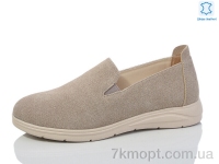 Купить Туфли Туфли Kulada-UCSS-MD S0306-16