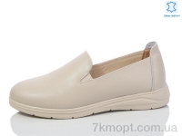 Купить Туфли Туфли Kulada-UCSS-MD S0306-2