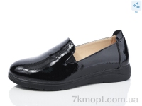 Купить Туфли Туфли Kulada-UCSS-MD S0306-9
