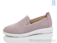 Купить Туфли Туфли Kulada-UCSS-MD S0307-17