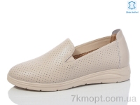 Купить Туфли Туфли Kulada-UCSS-MD S0307-2