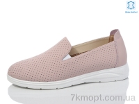 Купить Туфли Туфли Kulada-UCSS-MD S0307-7