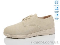 Купить Туфли Туфли Kulada-UCSS-MD S0308-12