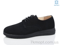 Купить Туфли Туфли Kulada-UCSS-MD S0309-11