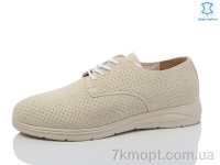 Купить Туфли Туфли Kulada-UCSS-MD S0309-12