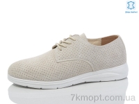 Купить Туфли Туфли Kulada-UCSS-MD S0309-13