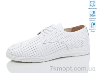 Купить Туфли Туфли Kulada-UCSS-MD S0309-3