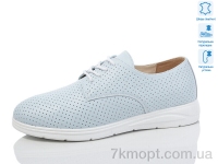 Купить Туфли Туфли Kulada-UCSS-MD S0309-5