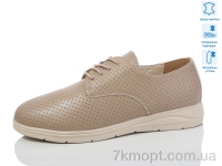 Купить Туфли Туфли Kulada-UCSS-MD S0309-6