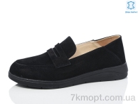 Купить Туфли Туфли Kulada-UCSS-MD S0310-11