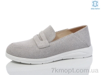 Купить Туфли Туфли Kulada-UCSS-MD S0310-18