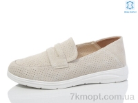 Купить Туфли Туфли Kulada-UCSS-MD S0311-13