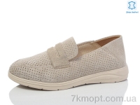 Купить Туфли Туфли Kulada-UCSS-MD S0311-16