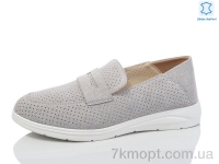 Купить Туфли Туфли Kulada-UCSS-MD S0311-18