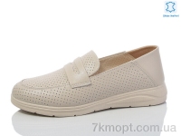 Купить Туфли Туфли Kulada-UCSS-MD S0311-2