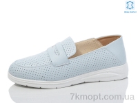 Купить Туфли Туфли Kulada-UCSS-MD S0311-5