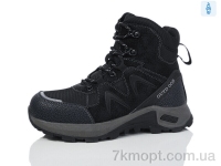 Купить Ботинки(зима) Ботинки Kulada-UCSS-MD XZ121-1
