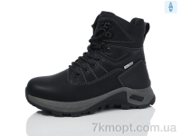 Купить Ботинки(зима) Ботинки Kulada-UCSS-MD XZ131-1