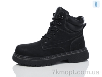 Купить Ботинки(зима) Ботинки Kulada-UCSS-MD XZ211(37)