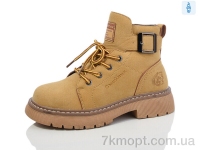 Купить Ботинки(зима) Ботинки Kulada-UCSS-MD XZ226-1(32)