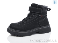 Купить Ботинки(зима) Ботинки Kulada-UCSS-MD XZ231-1