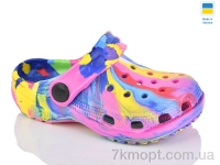 Купить Кроксы Кроксы Inblue H1 мікс рожевий