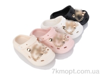 Купить Кроксы Кроксы Elmob KR21 mix Купить Кроксы Кроксы Elmob KR21 mix
