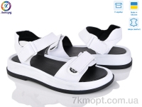 Купить Босоножки Босоножки Леопард 139-2