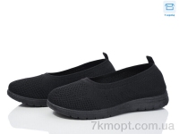 Купить Слипоны Слипоны L.B. 789-1