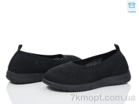 Купить Слипоны Слипоны L.B. 790-1