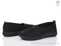 Купить Слипоны Слипоны L.B. 795-1