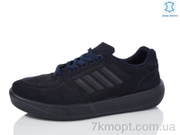 Купить Кроссовки Кроссовки LiBang 110-13 синій