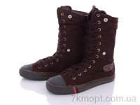 Купить Кеды Кеды LiBang 120-20